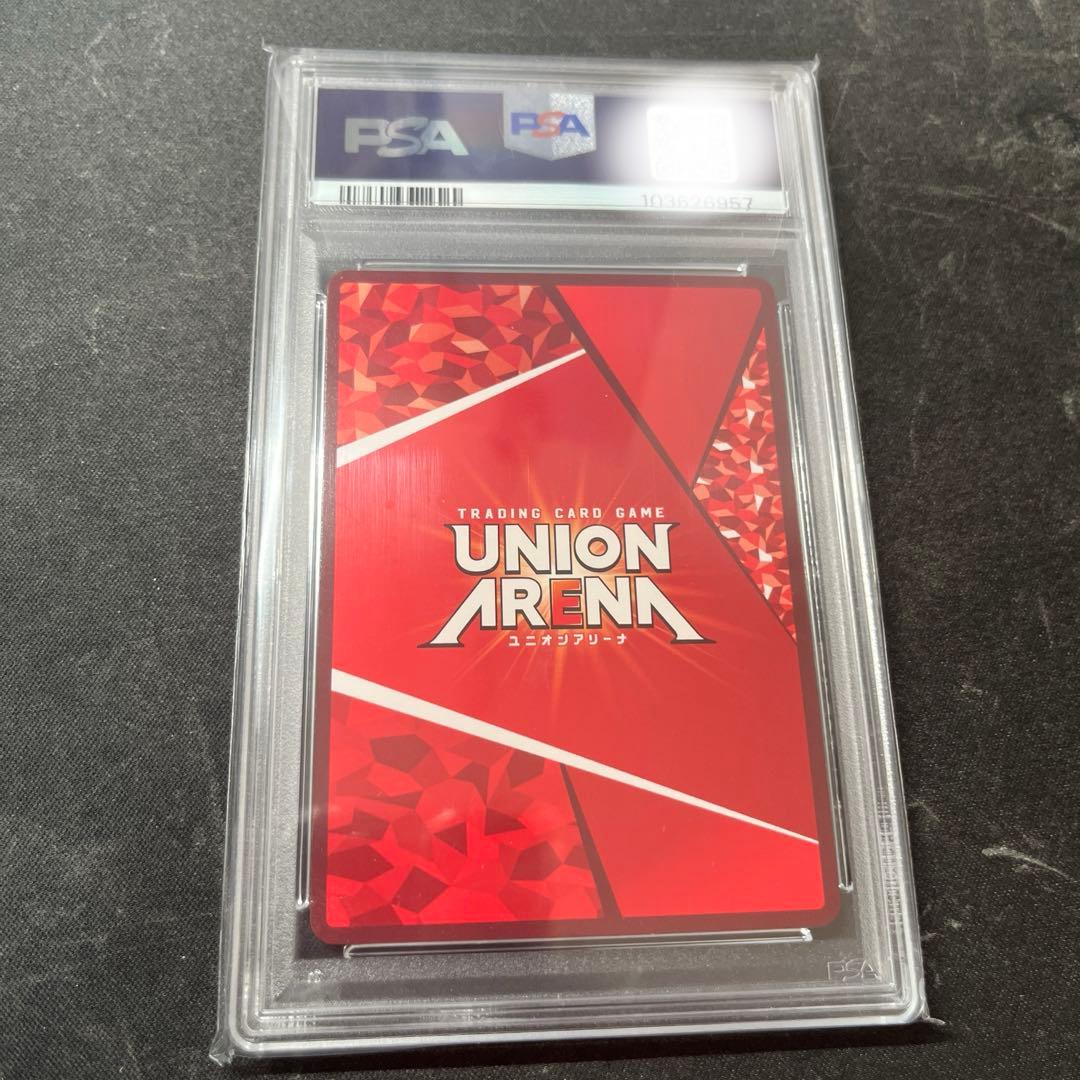 PSA10】ユニオンアリーナ アルフェン SRパラレル星3 - メルカリ