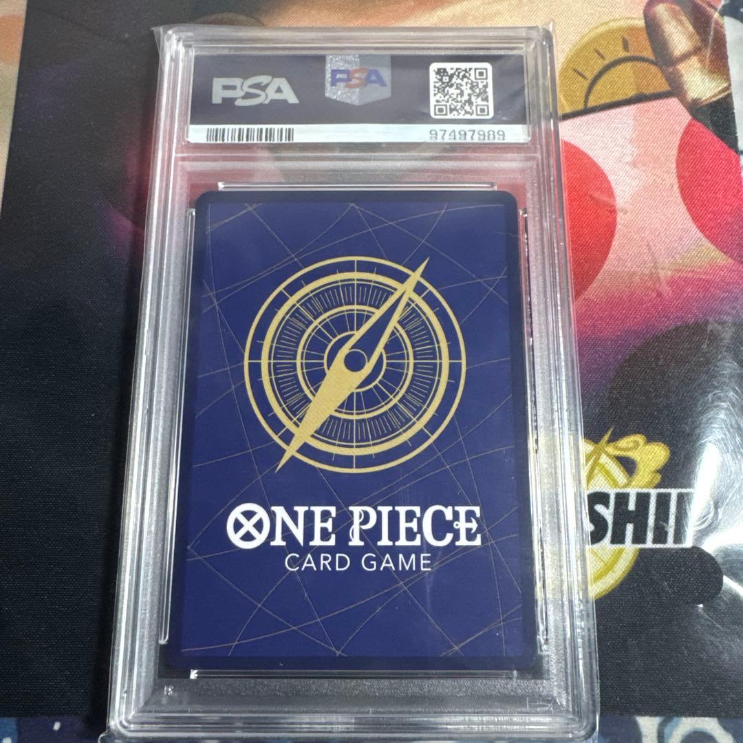 ゴール・D・ロジャー SEC OP09-118 PSA10 新たなる皇帝 - メルカリ