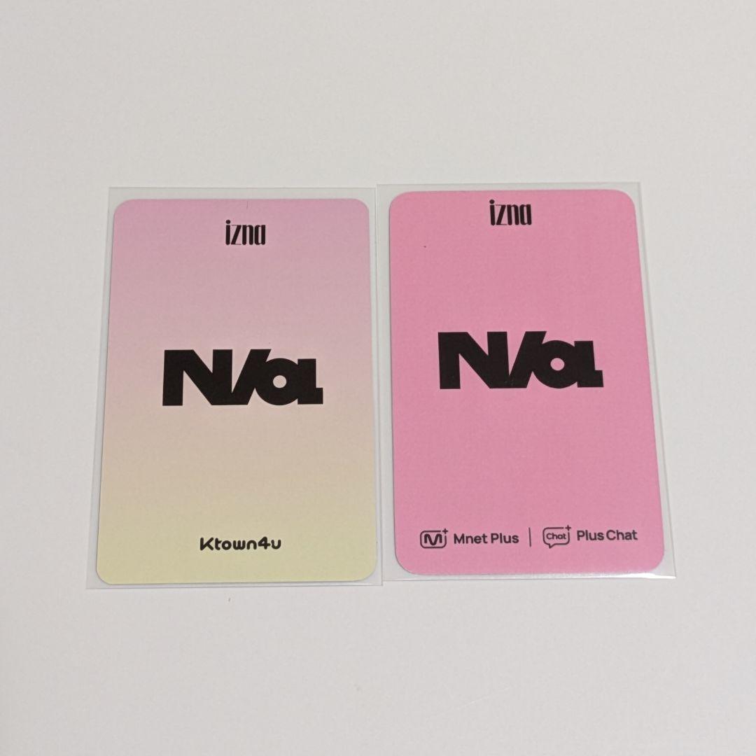 izna ジョンウン トレカ 特典 ktown4u pluschat - メルカリ