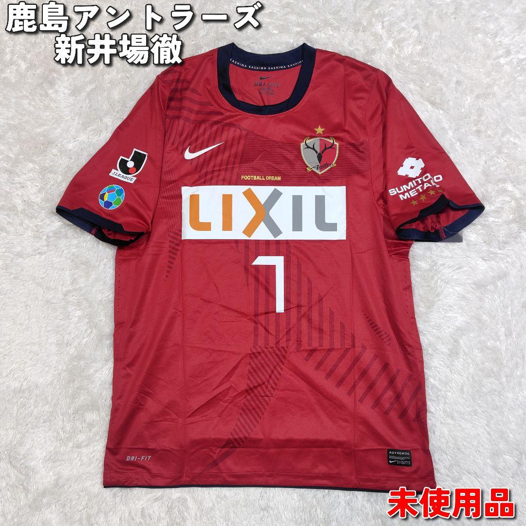 鹿島アントラーズ　新井場徹　ユニフォーム　ホームカラー 2025 KASHIMA ANTLERS SEASON UNIFORM – 鹿島アントラーズFC - 公式