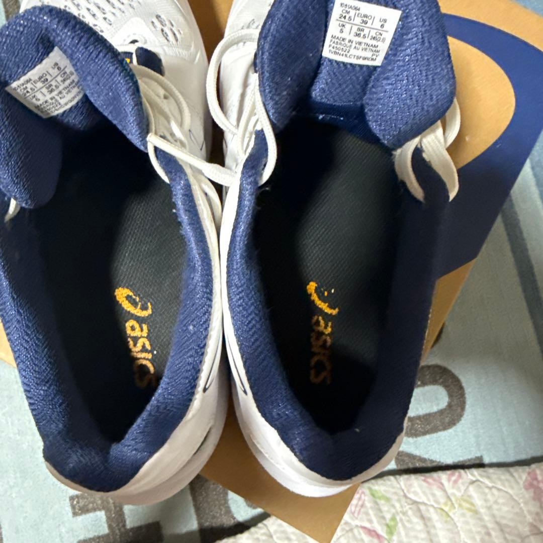 スカイエリートFF2 (ホワイト/ディープオーシャン)24.5mm※箱なし