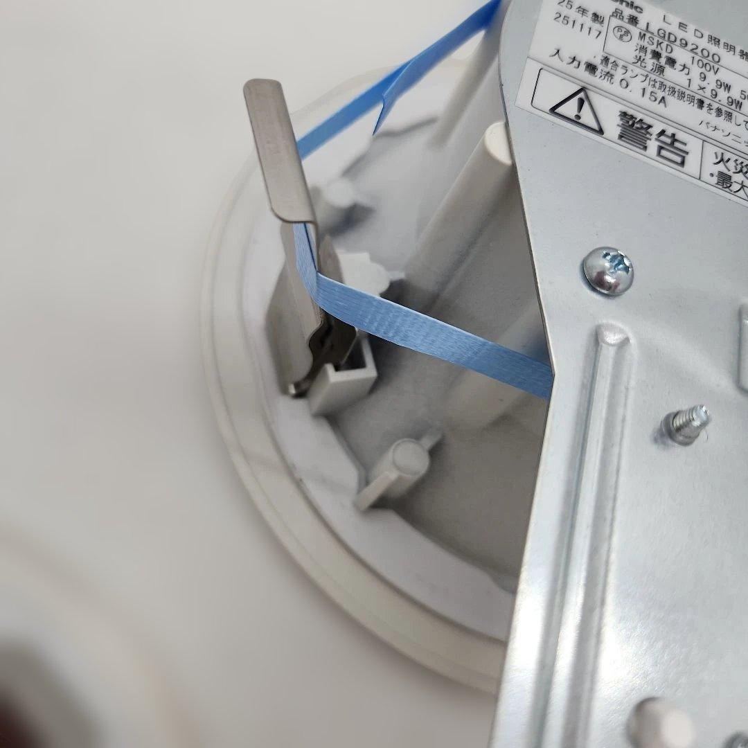LEDダウンライト LGD9200 LLD4000MVCE1 3個セット 中古品 - メルカリ