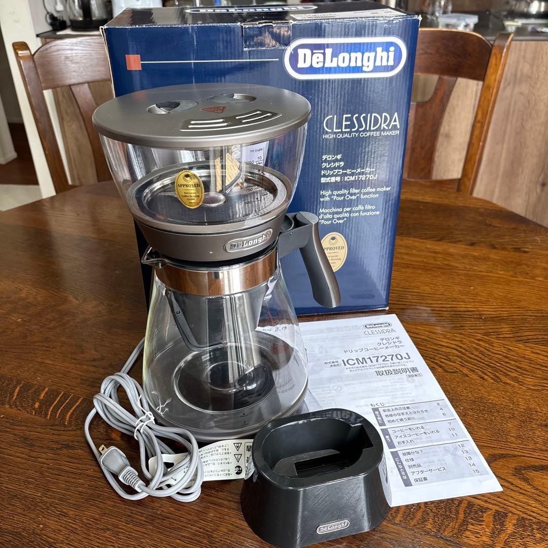 デロンギ　クレシドラ　ドリップコーヒー ギフトカード】デロンギ クレシドラ ドリップコーヒーメーカー ギフト