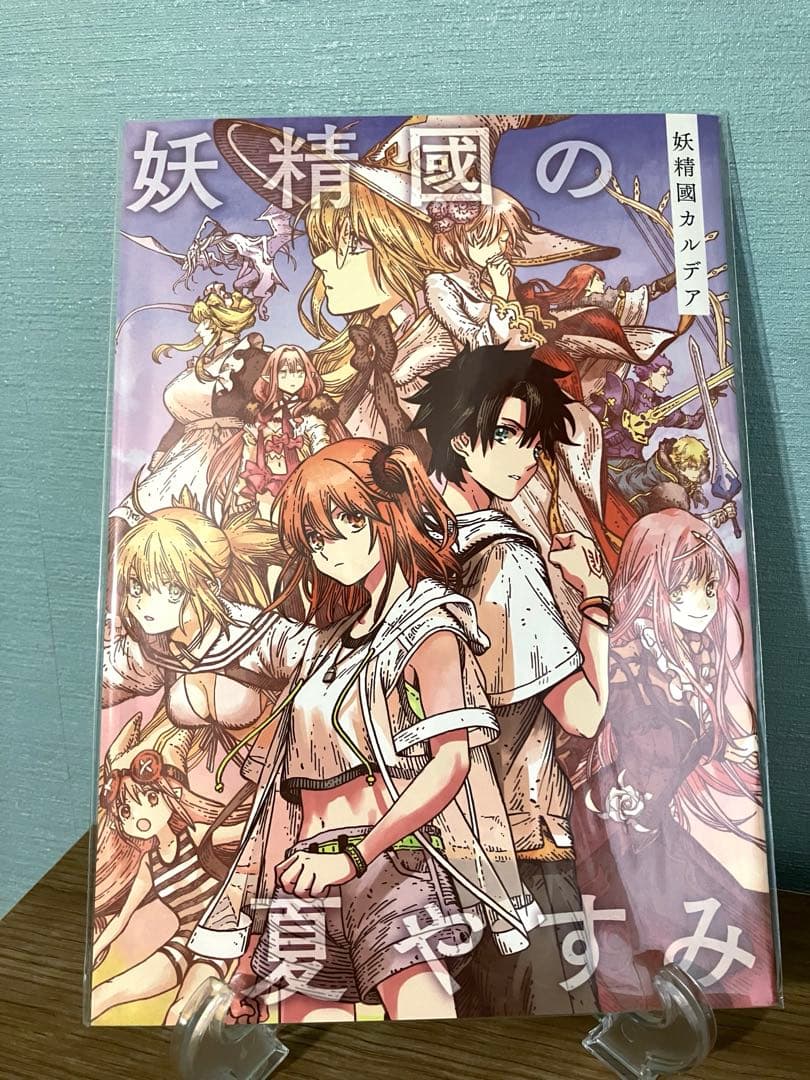 茜様 リクエスト 2点 まとめ商品 - メルカリ