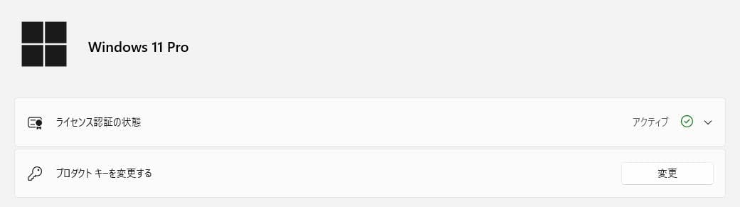 FUJITSU/A5510/i3第10世代/W11/SSD256G/OFFICE