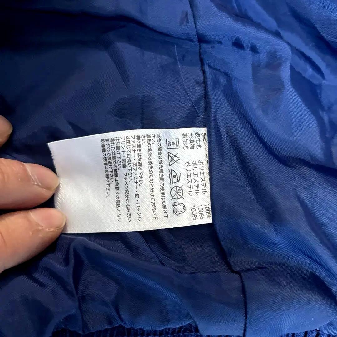 希少】アディダス ダウンジャケット サッカー日本代表モデル Lサイズ