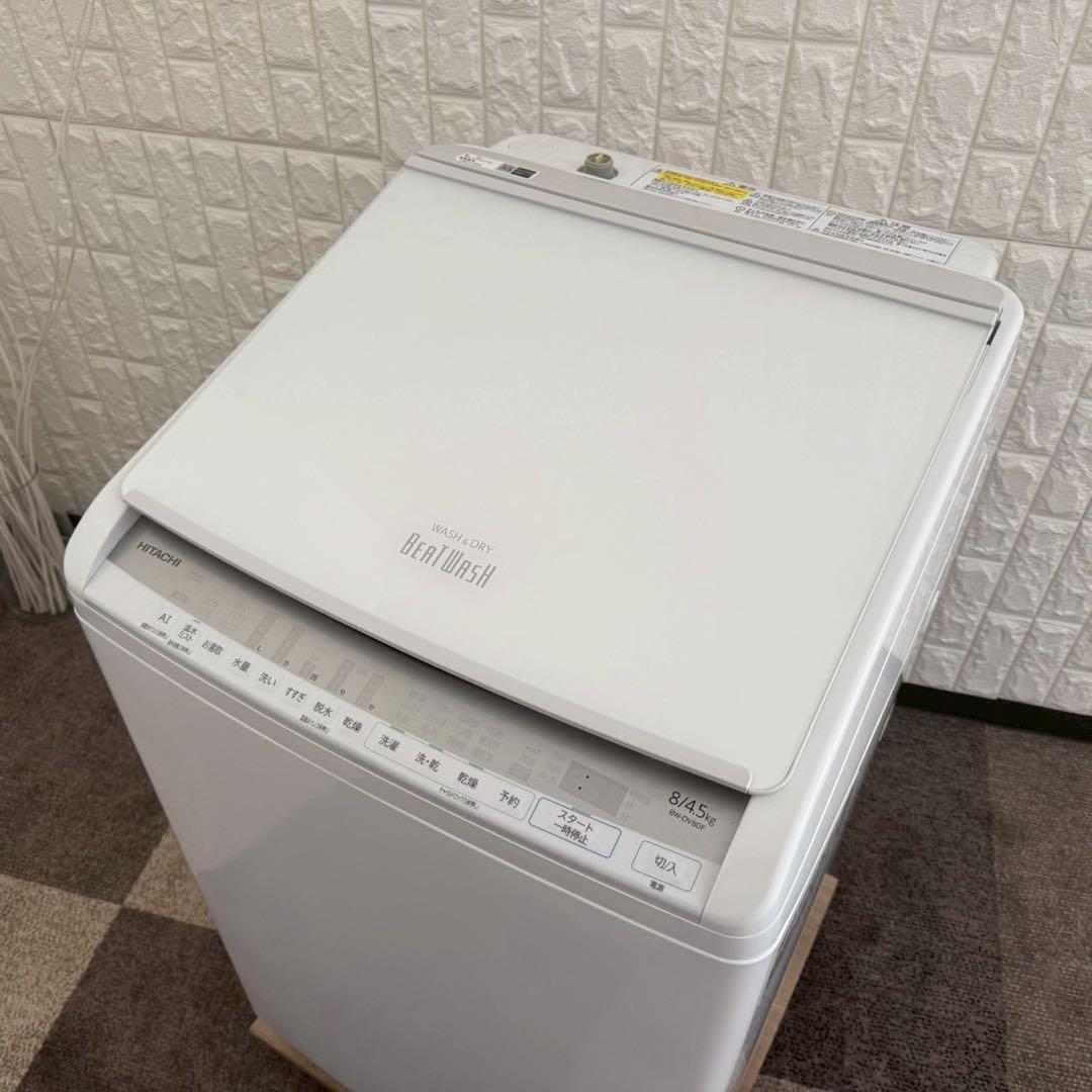 東京23区配送無料✨日立 ビートウォッシュ 縦型洗濯機 BW-DV80F 美品