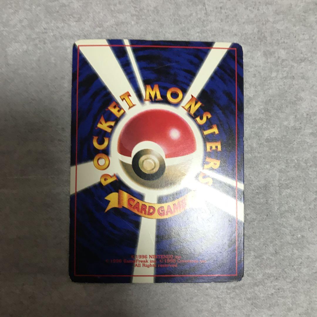 ポケモンカード ピカチュウ 旧裏 プロモ 枠ズレ エラーカード - メルカリ