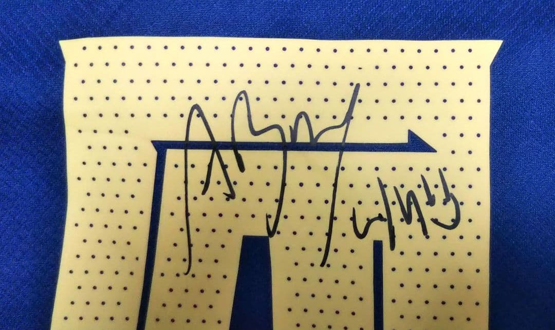 アイタナ・ボンマティ サイン入りユニフォーム 三笘薫 直筆サイン入り日本代表2024ホームユニフォーム特製フレーム