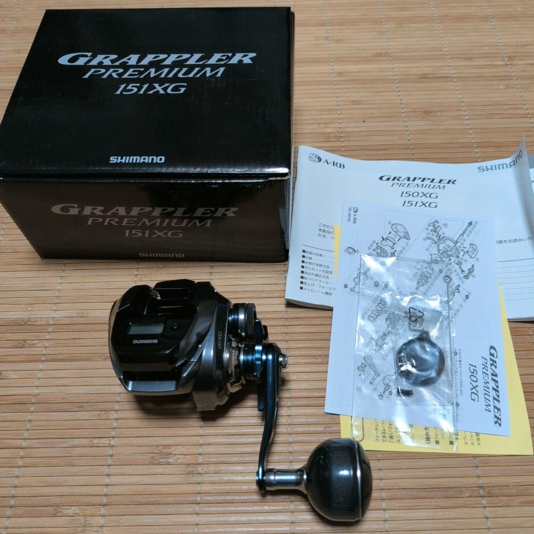 SHIMANO シマノ 18グラップラープレミアム 151XG - メルカリ
