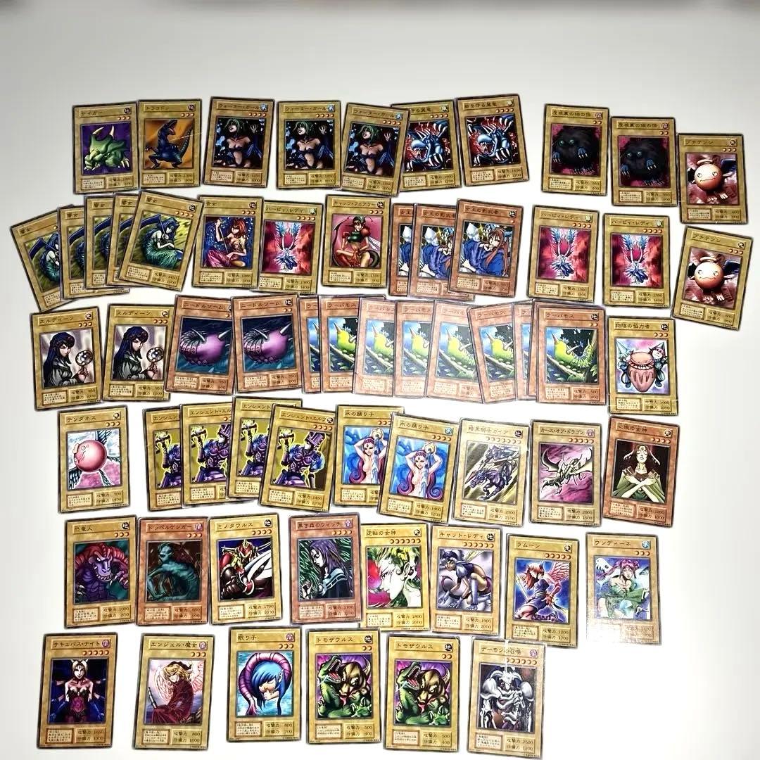 550枚以上 遊戯王 ブースター 初期 まとめ ノーマル多め - メルカリ