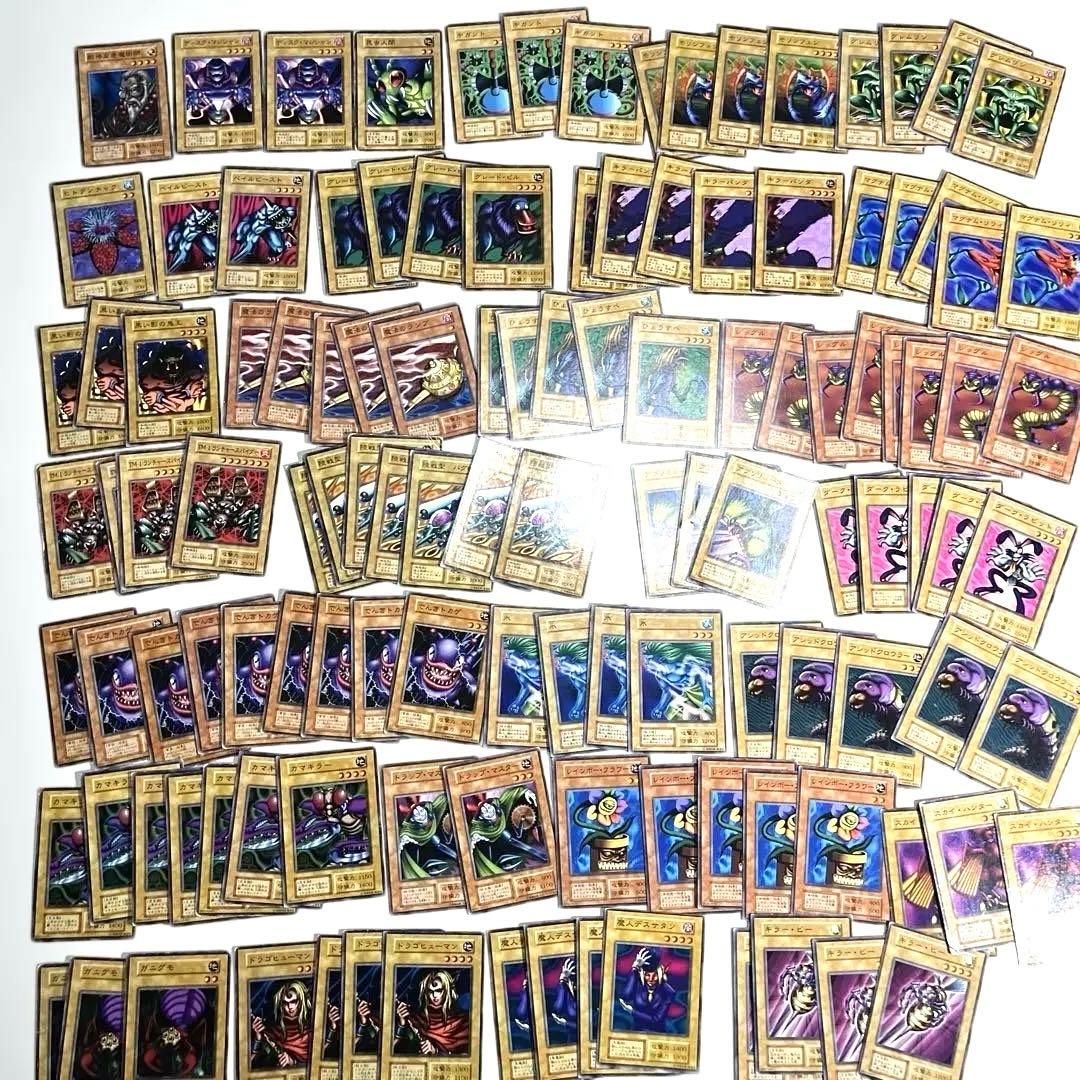 550枚以上 遊戯王 ブースター 初期 まとめ ノーマル多め - メルカリ