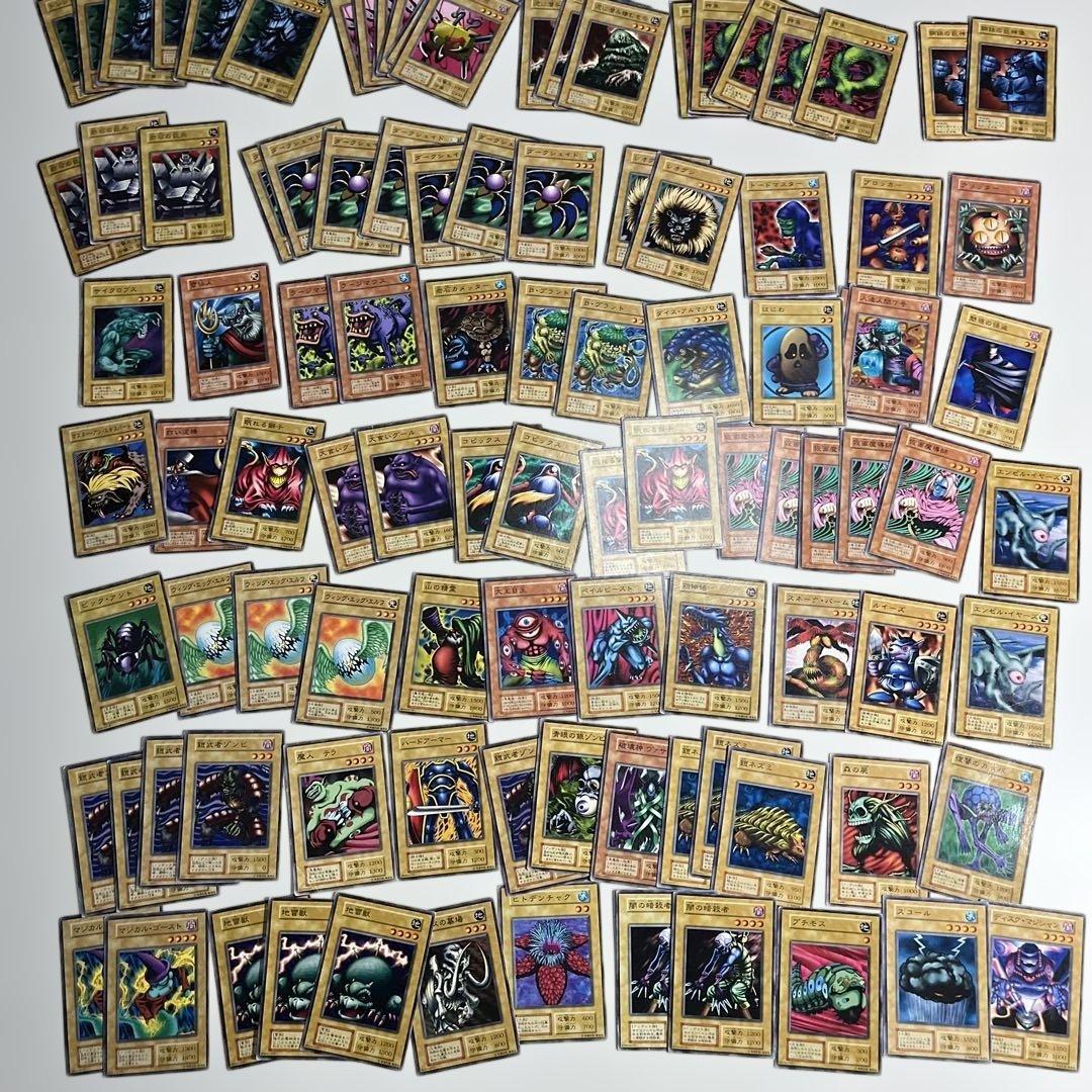 550枚以上 遊戯王 ブースター 初期 まとめ ノーマル多め - メルカリ