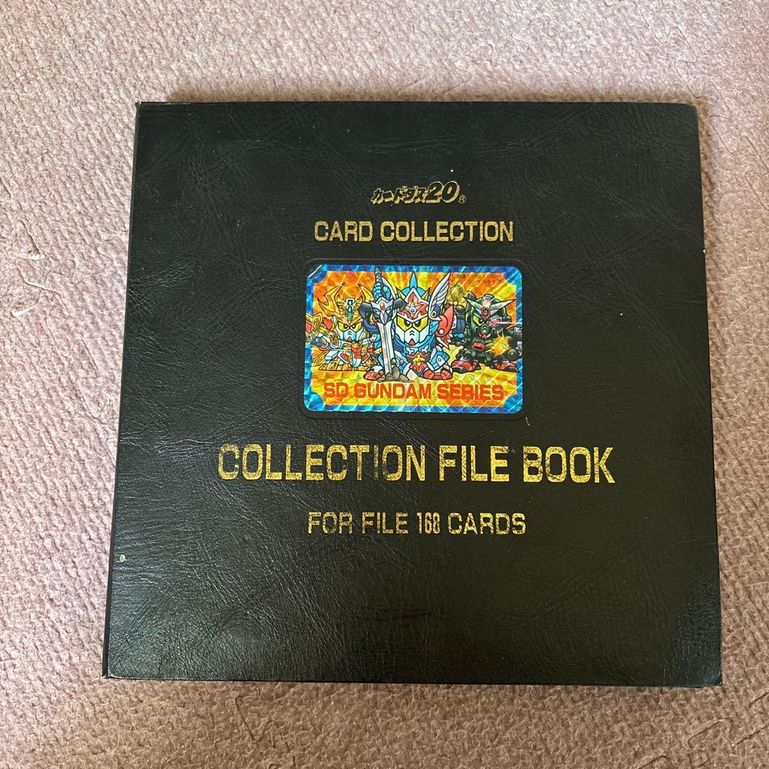 SDガンダム外伝　カードダス　当時物　スペシャルなど　ファイル SDガンダム外伝 カードダス 当時物 スペシャルなど ファイル - メルカリ