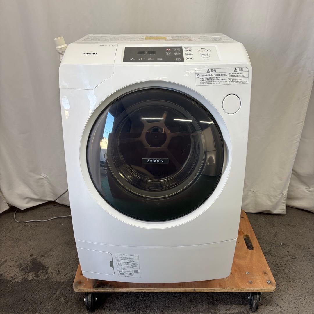 年始セール‼️29⭕️ドラム式洗濯機 東芝 9キロ 安い 綺麗 左開き 設置