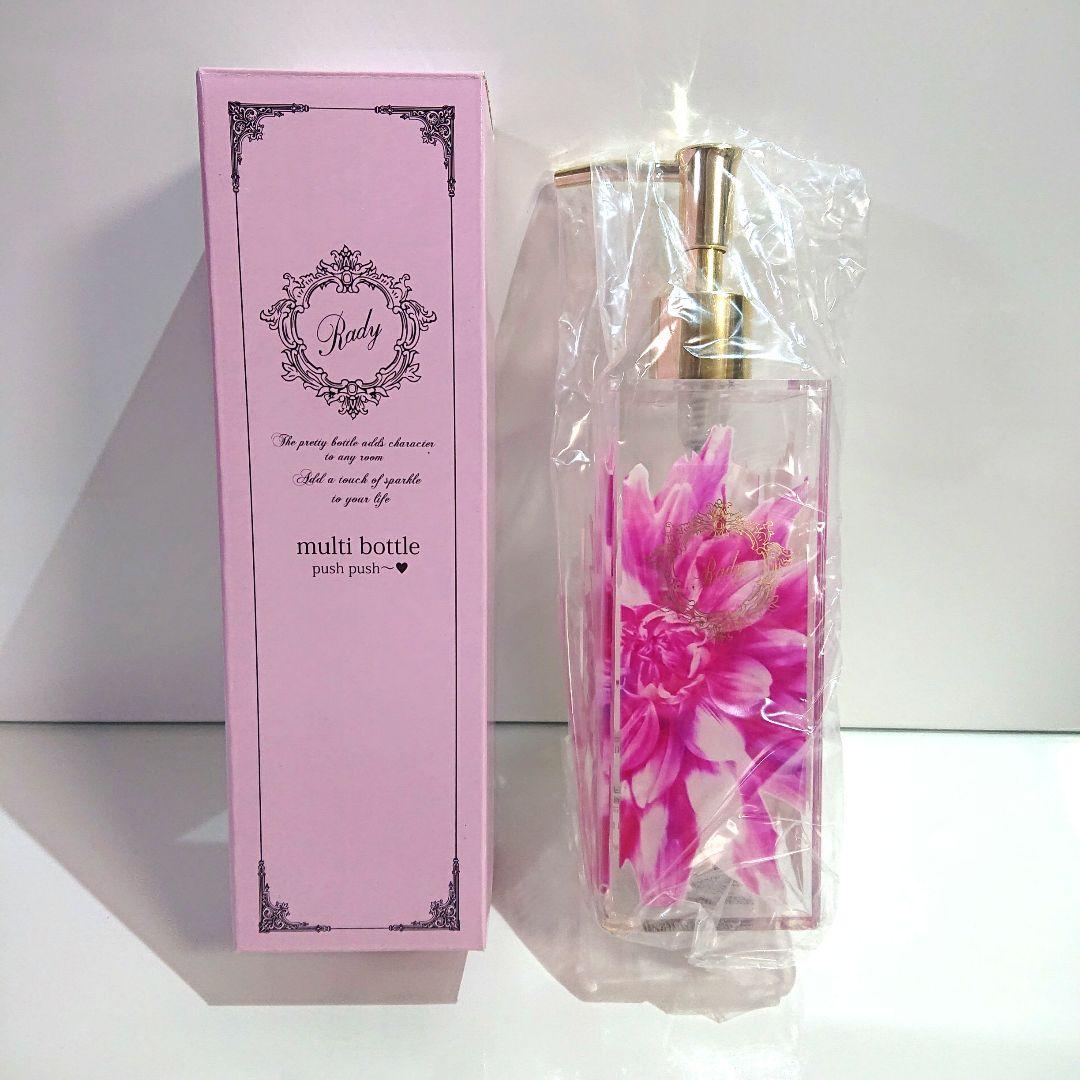 新品 未使用】 フラワー マルチ ボトル ☆ Rady