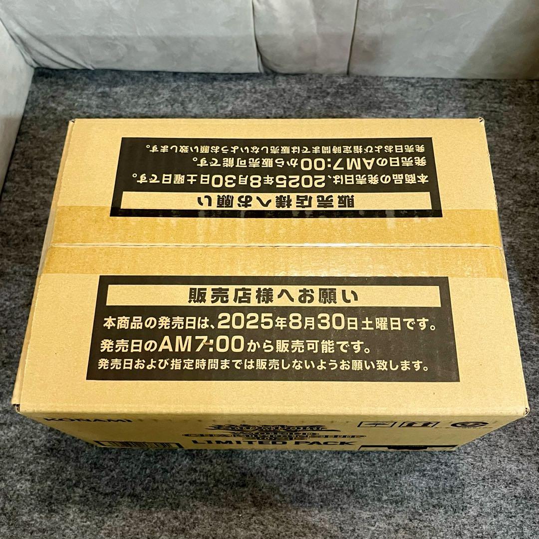 新品未開封 1カートン 遊戯王OCG LIMITED PACK WCS 2025 - メルカリ