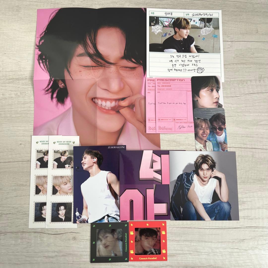 ZEROBASEONE ゼベワン メテュ トレカ グッズ まとめ売り - メルカリ