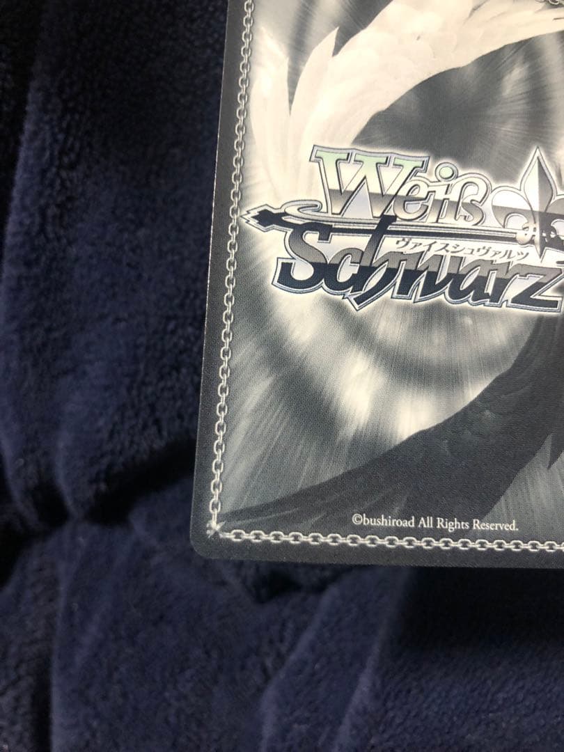 ドラゴンとの信頼関係 小林さん SSP ヴァイス シュヴァルツ - メルカリ