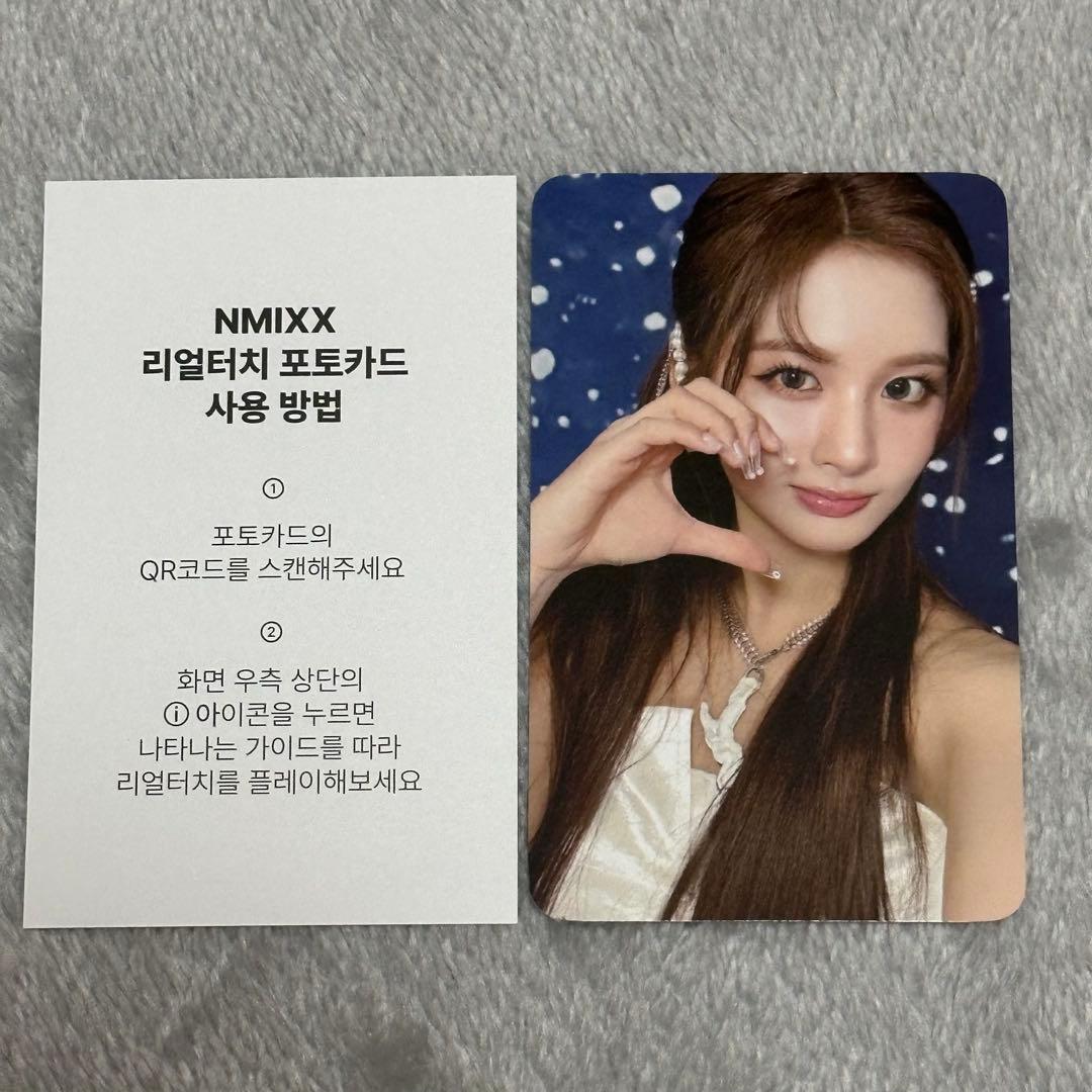 nmixx ソリュン トレカ Episode 1: Zero Frontier - メルカリ