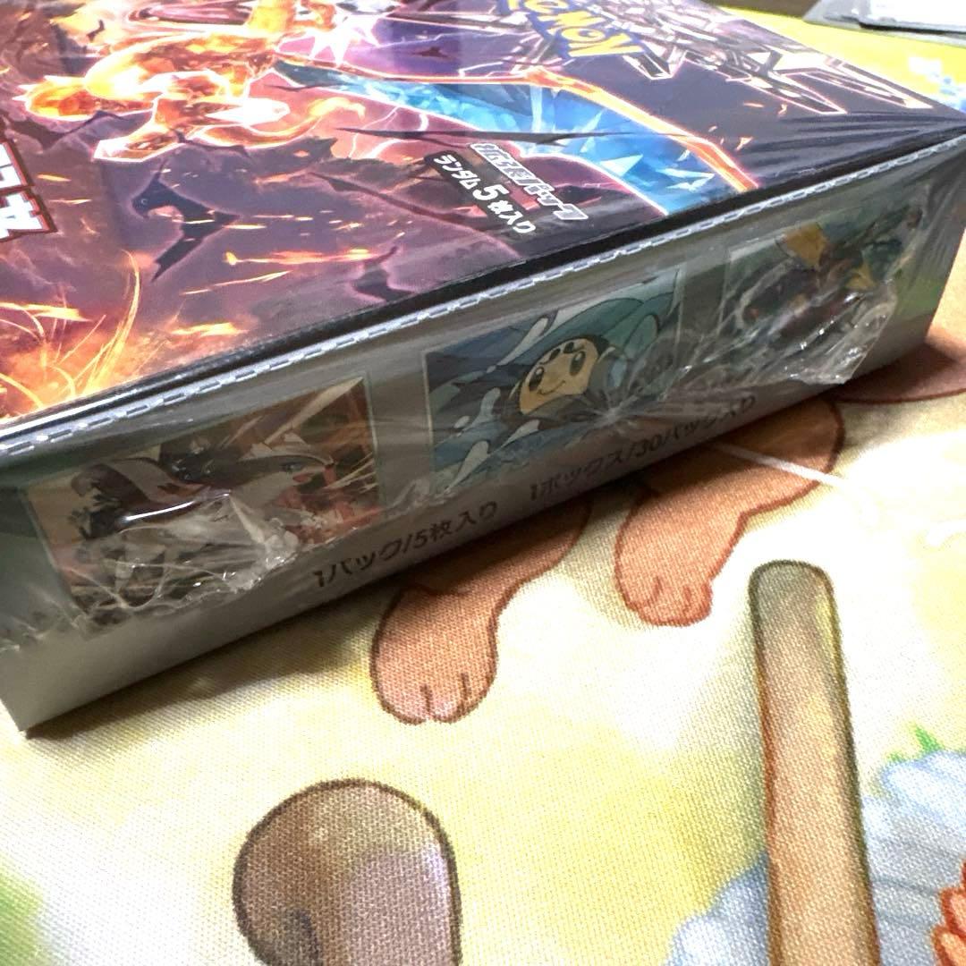 新品未開封】ポケモンカード 黒煙の支配者 BOX シュリンク付き - メルカリ