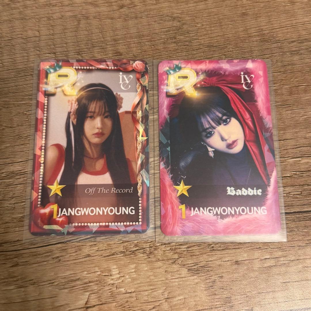 IVE superstar tokyo 東京限定 トレカ ウォニョン 2枚セット - メルカリ