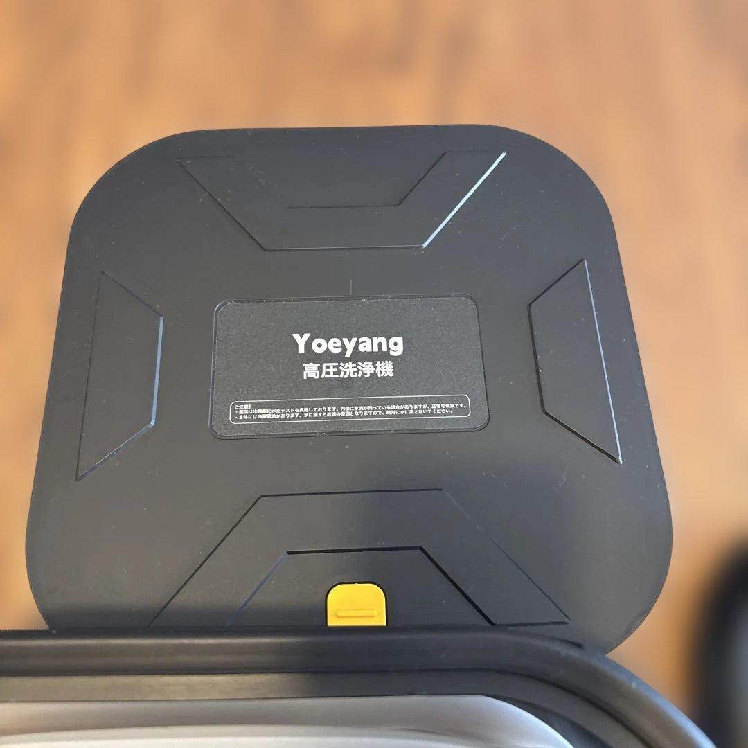 Yoeyang 高圧洗浄機 ZH-17 本体 Yoeyang 高圧洗浄機 ZH-17 本体