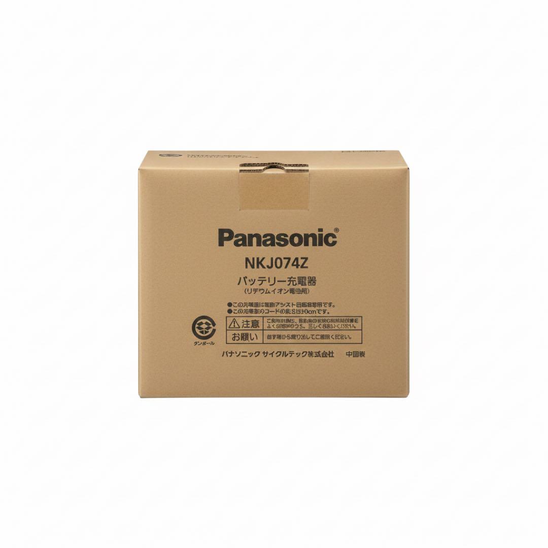 Panasonic NKJ074Z バッテリー充電器 未使用品 中古】Panasonic 電動