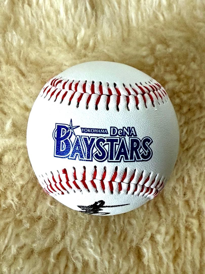 横浜DeNAベイスターズ 佐野恵太 選手 直筆 サインボール - メルカリ