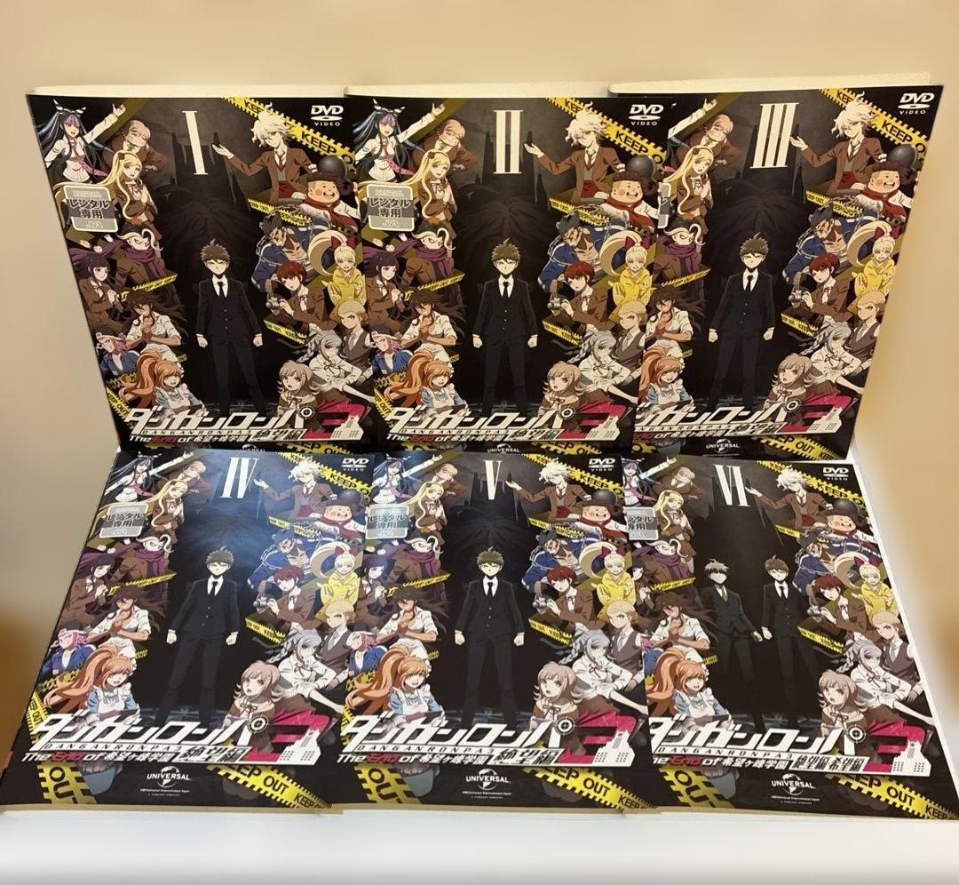 ダンガンロンパ 1期＋2期＋3期 DVD 全19巻セット - メルカリ
