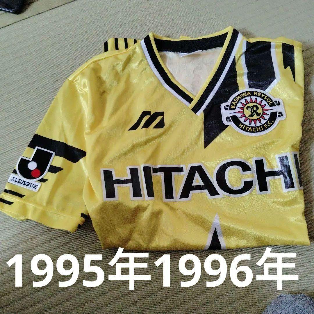 柏レイソルユニフォーム　Jリーグ　ユニフォーム 新商品のご紹介】 1995-96シーズン、柏レイソルのユニフォームです