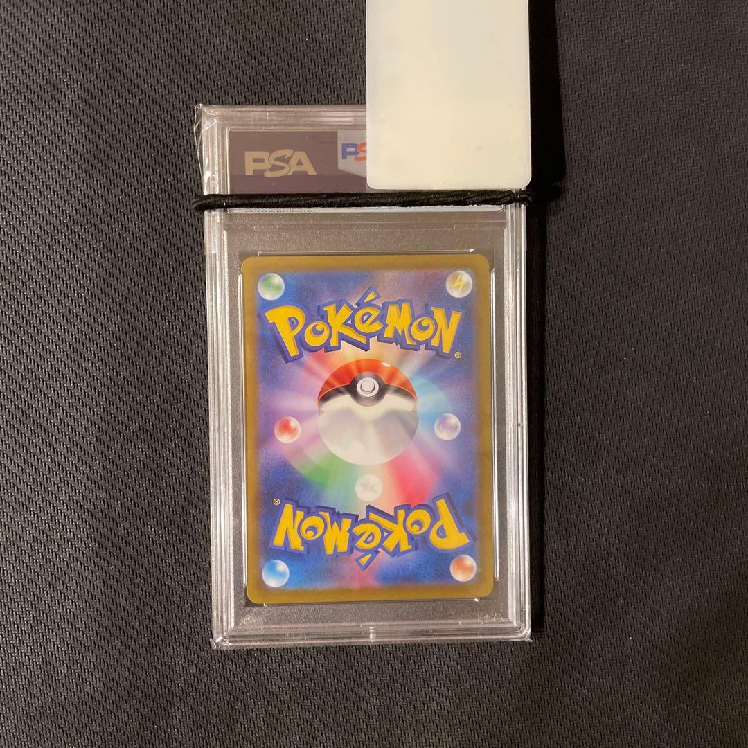 PSA10】カビゴン AR SV2a 181/165 ポケモンカード151 - メルカリ