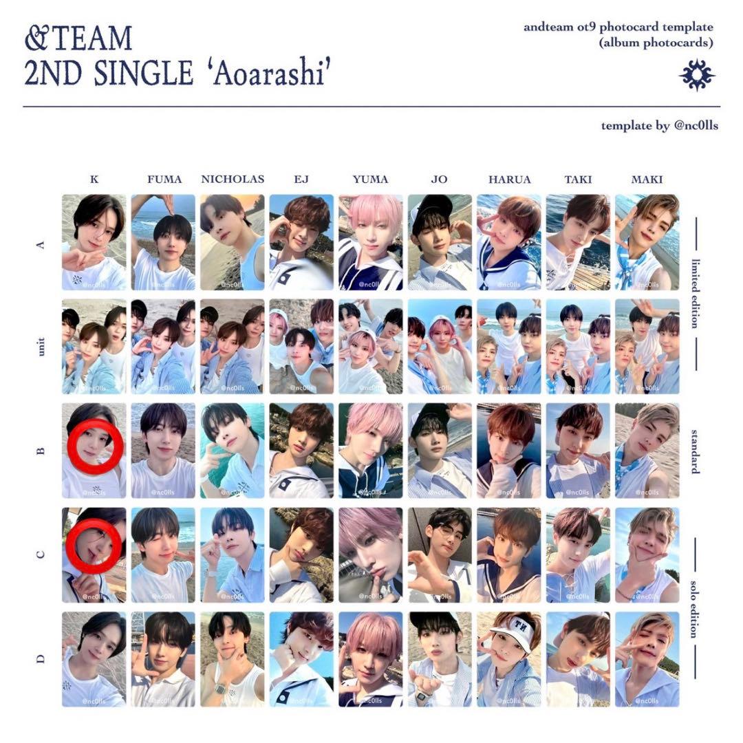 &TEAM K 青嵐トレカセット - メルカリ