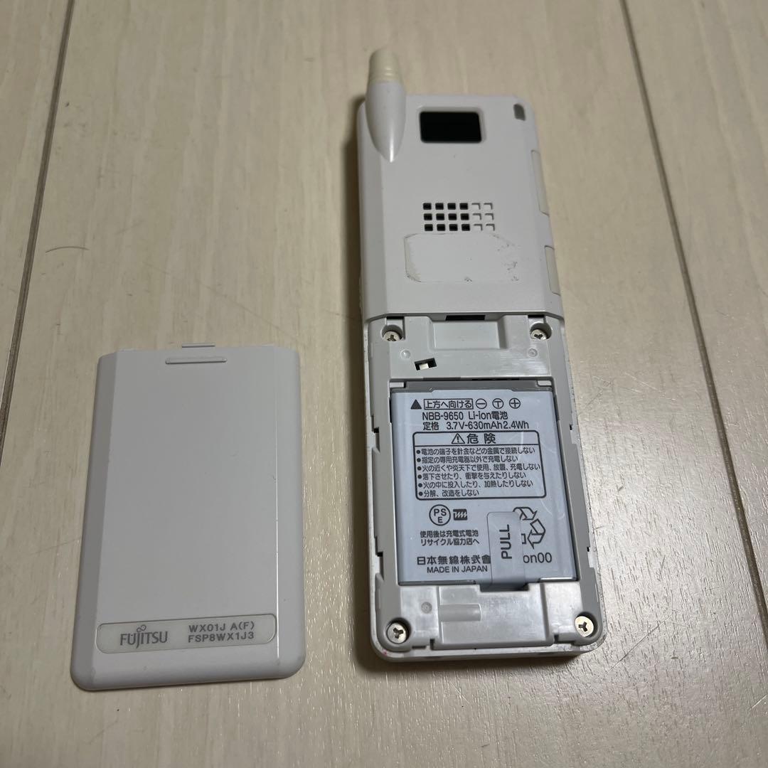 ☆中古品☆Fujitsu WX01J A(F)ホワイト PHS本体 - メルカリ