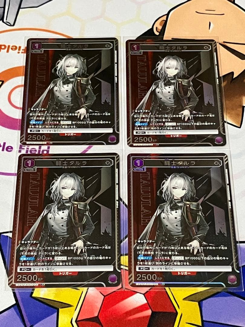 ユニオンアリーナ アークナイツvol.2 R☆ 闘士タルラ 4枚 パラレル