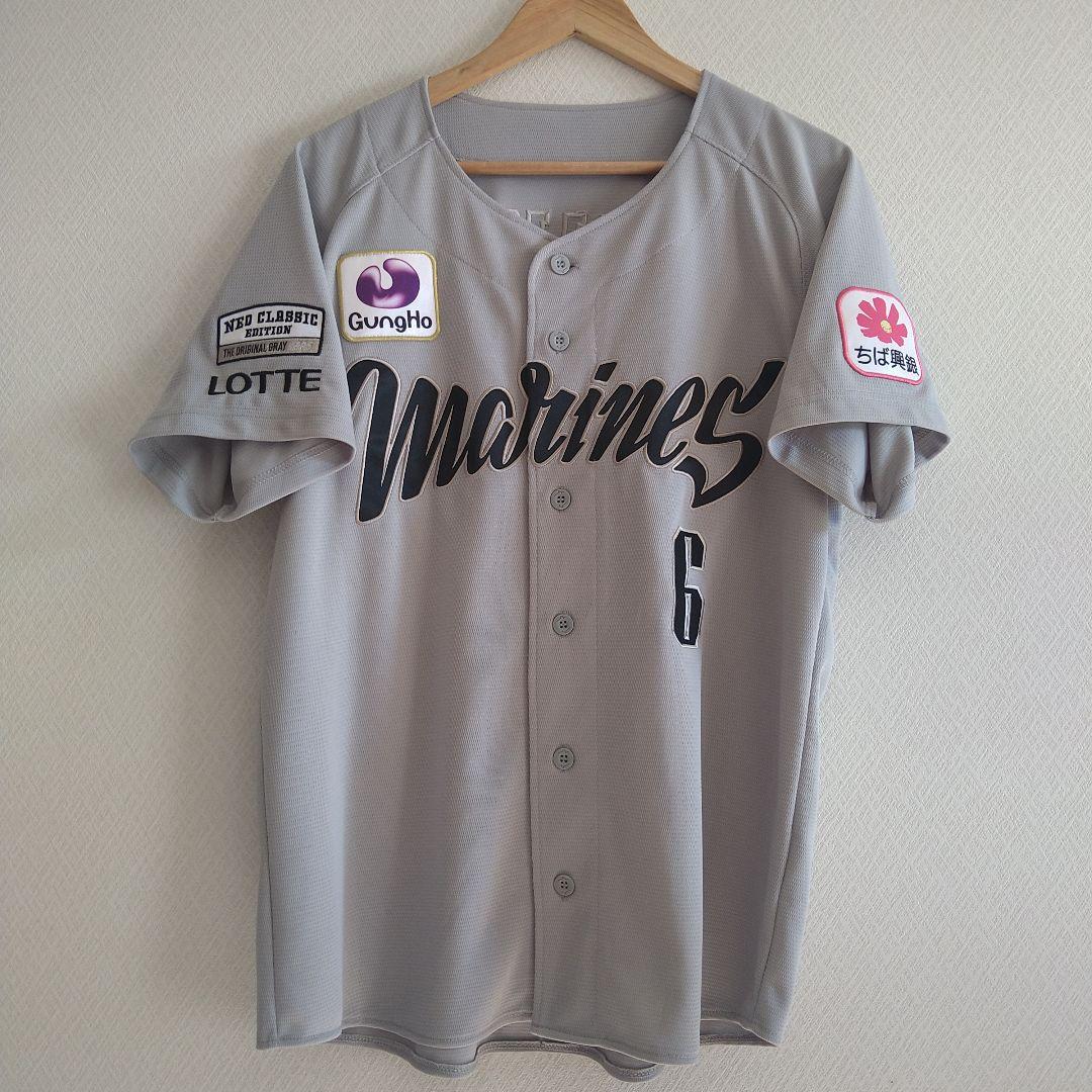 千葉ロッテマリーンズ/西川史礁 NCE レプリカユニフォーム Mサイズ