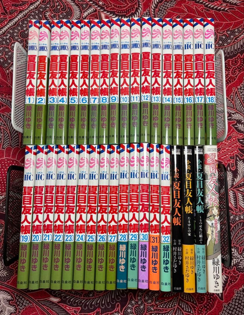 夏目友人帳 1〜32巻 全巻 ＋ 関連本多数!! 緑川ゆき 夏目友人帳 全巻セット（1-32巻 最新刊） | 八文字屋OnlineStore