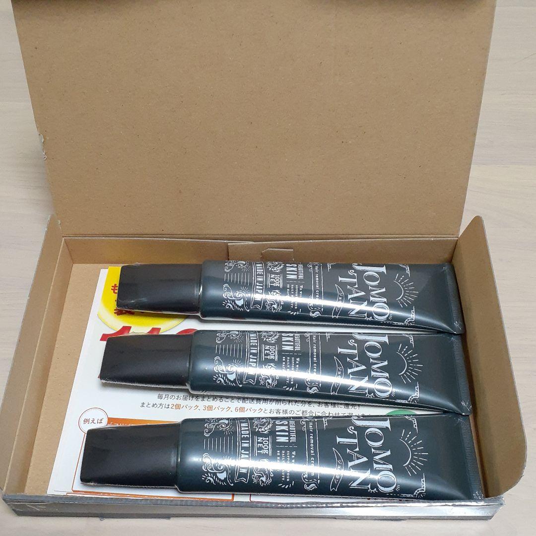 ジョモタン 除毛クリーム 人気 100g 3本セット