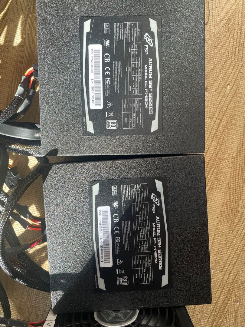 29/12-C4 電源ユニット　650W 10個セット