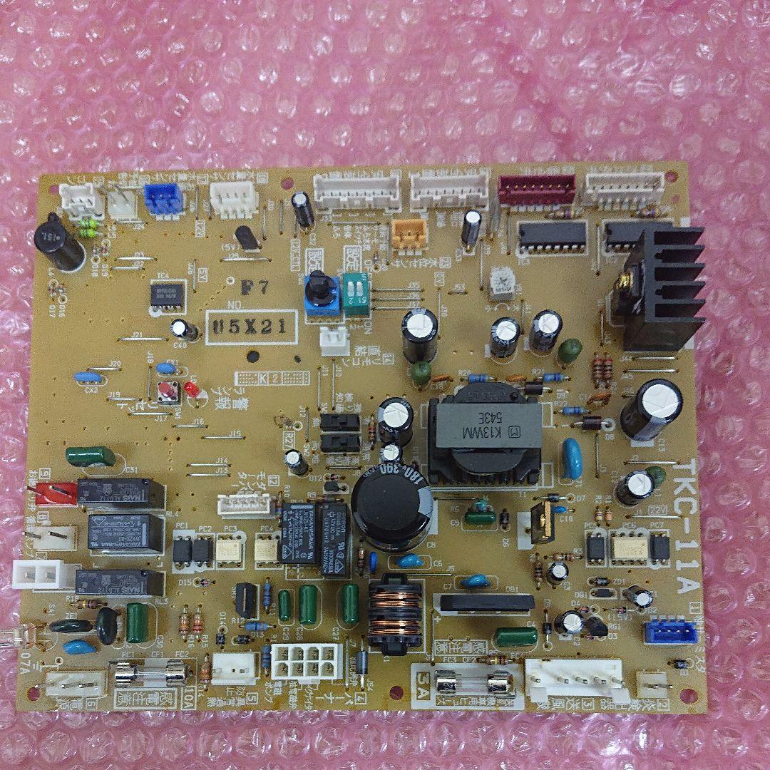 長府製作所 石油給湯器 統合基盤TKC-11A - メルカリ