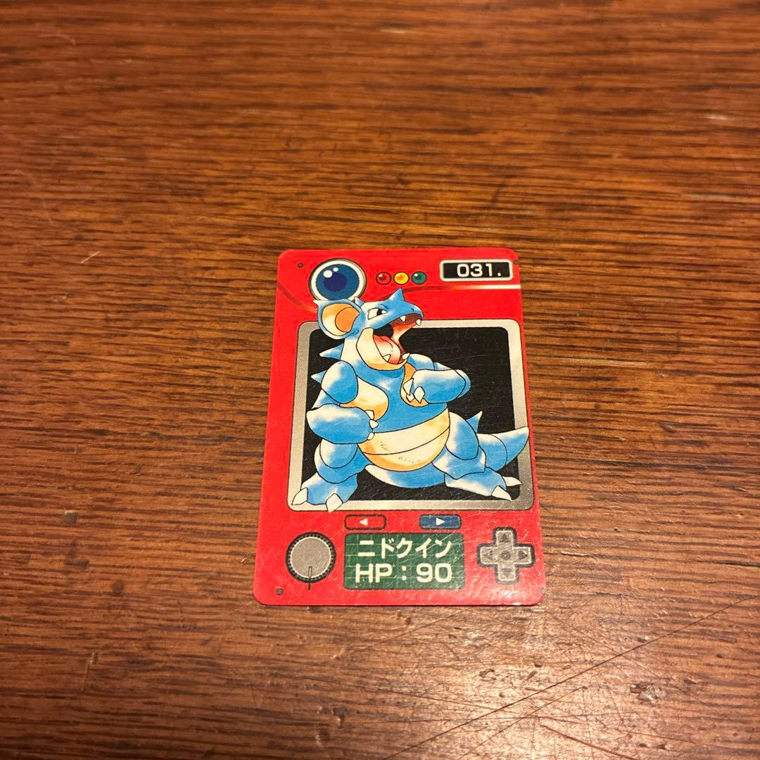 ポケモン ジャンボカードダス ミニ図鑑カード ニドラン♂・メス 進化