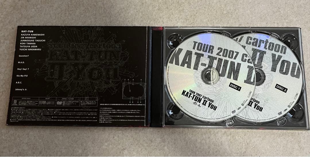 さらに値下げ！】KAT-TUN LIVE DVD 10枚セット - メルカリ