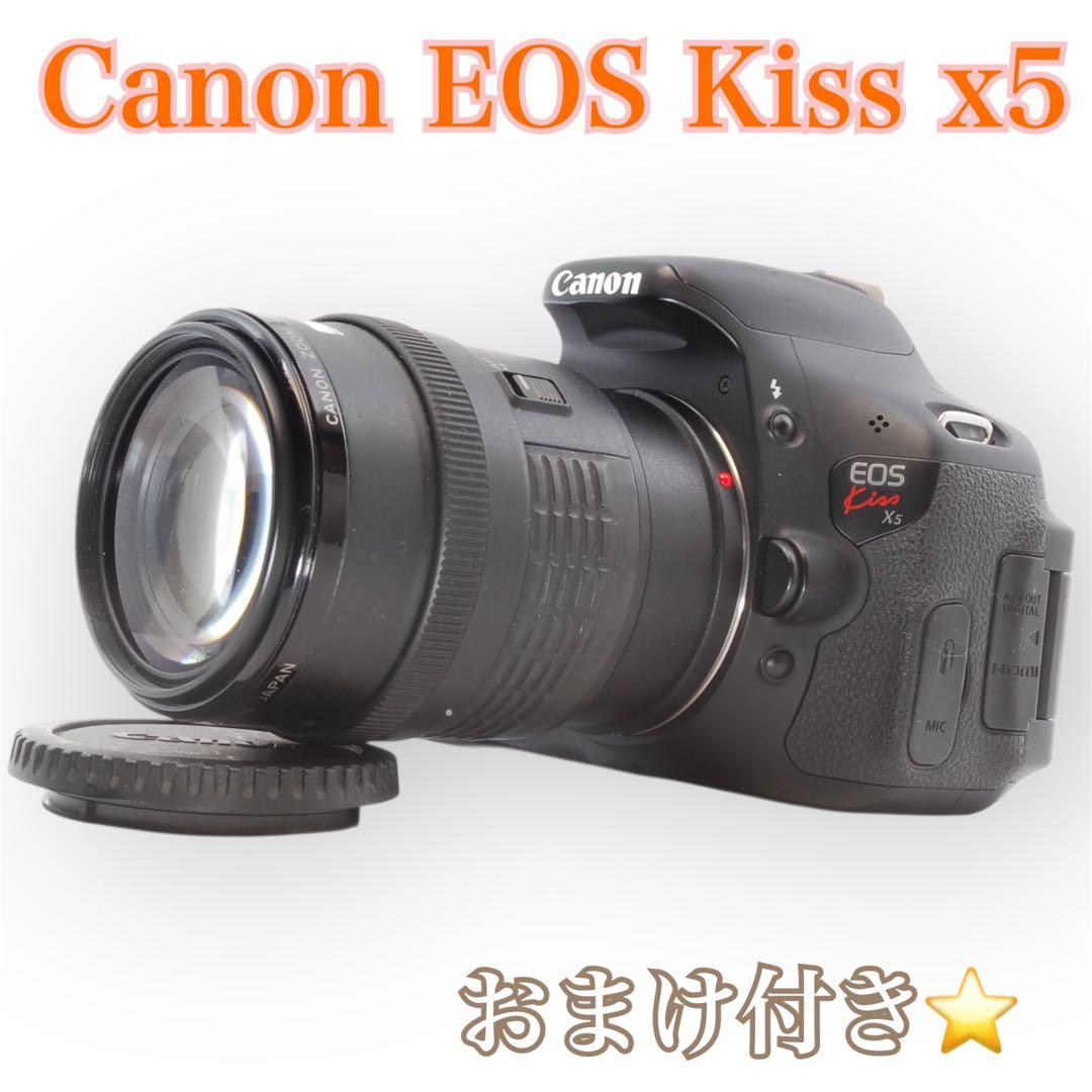 Canon キャノン Kiss X5/EF 35-80mm /標準レンズセット キヤノン（Canon） Canon EOS kiss X5 レンズセット 動画撮影 SDカード