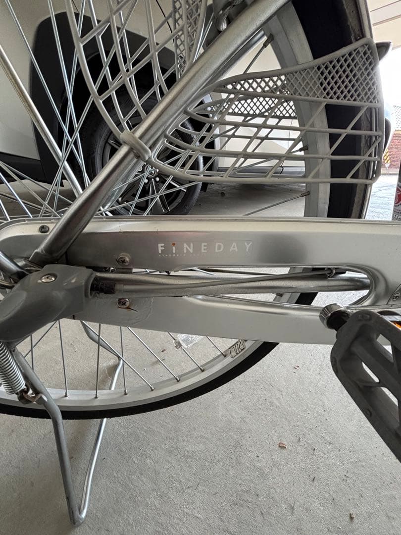 ブリヂストン シティサイクル FINEDAY24インチ【神戸市引き渡し限定