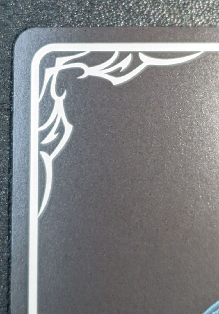 揺蕩う意志・スピネ　SP　SP01-SP02