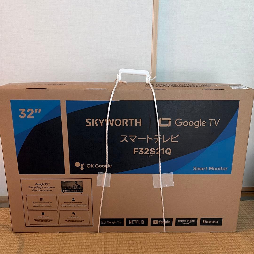 新品未開封】SKYWORTH 32インチ Google TV F32S21Q - メルカリ