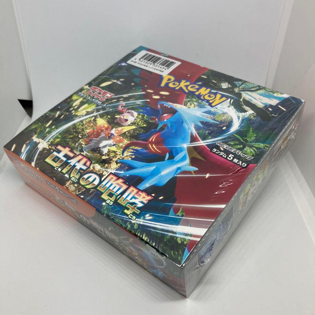 【匿名発送】拡張パック古代の咆哮【ポケセンオンライン/シュリンク付き】 ポケモンセンターオンラインにてポケカ拡張パック「古代の咆哮/未来の