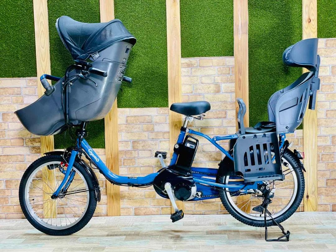 2019年モデル ギュトクルーム 子供乗せ電動アシスト自転車 H2760