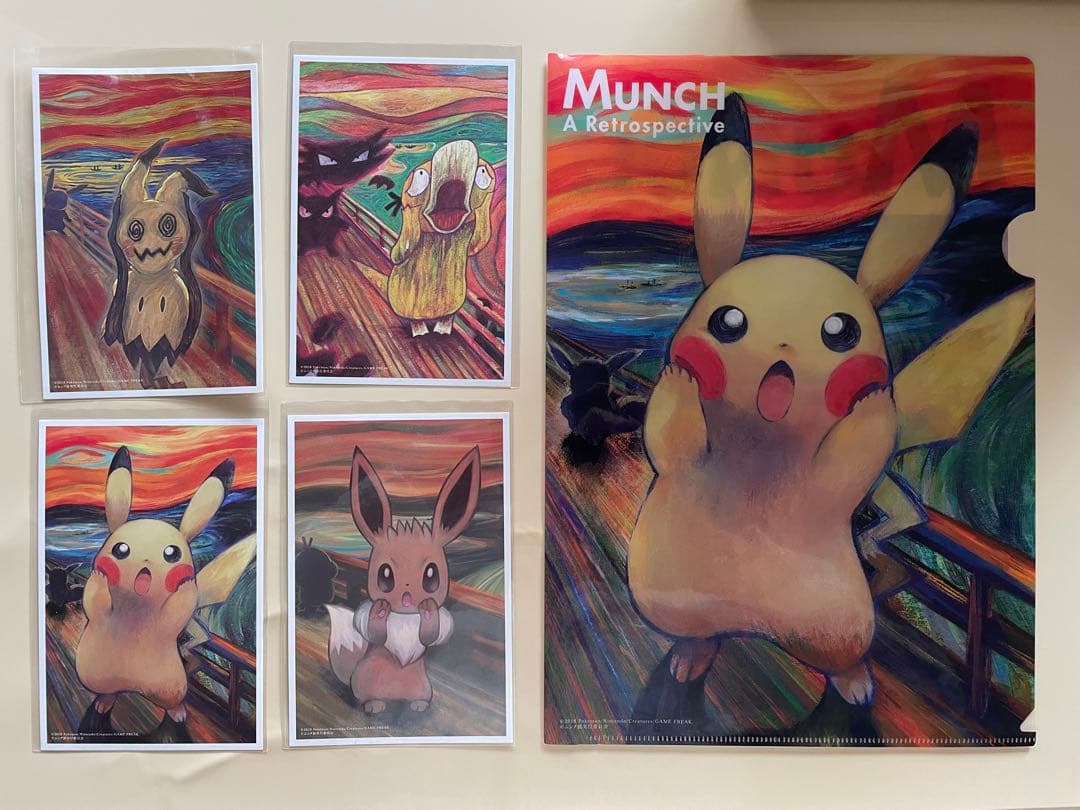 ムンク展 ポケモン ポストカード4枚＋クリアファイル - メルカリ