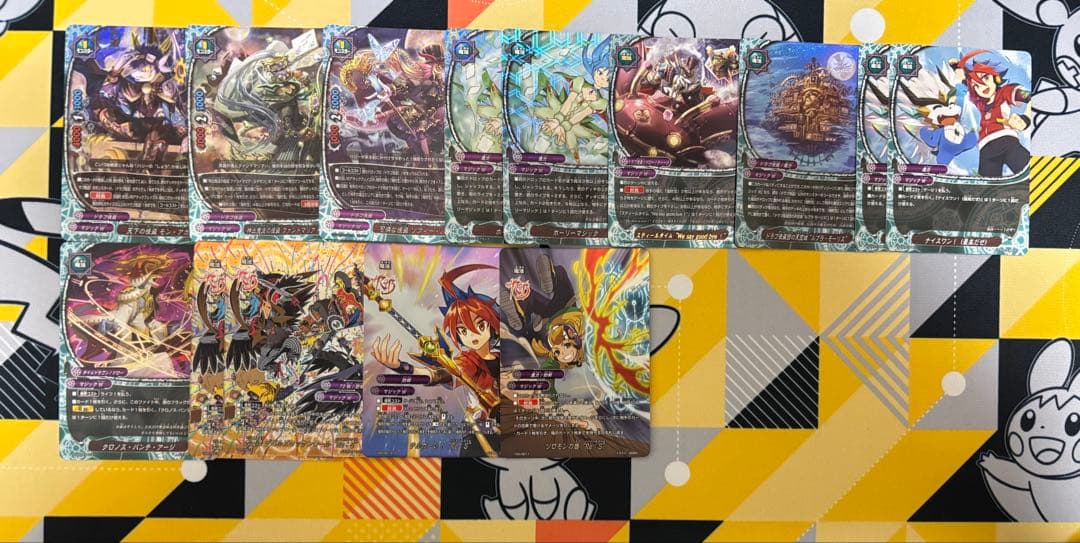 ドラゴ怪盗 デッキパーツ 計14枚 まとめ売り - メルカリ